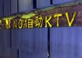 校园招聘要求文案（创新视角下的校园招揽策略与文案设计）