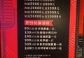 招聘笑话文案（逗趣招聘段子创作）
