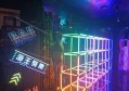杭州什么地方有酒吧招聘商务接待,中午管饭吗？