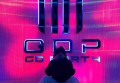杭州拱墅区武林街道附近ktv招聘现场DJ,生意好好上班的