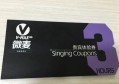 保安服务公司保安招聘条件（保安服务团队人员招募标准）