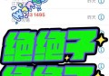 杭州中档夜场招聘商务礼仪,夜场KTV小费一般是给多少
