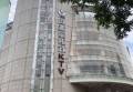 通信专业招聘信息文案（招募通信领域精英：加入我们，共创通信未来！）