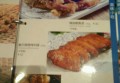 杭州萧山区宁围街道附近酒吧招聘包厢陪唱,一个月上几天班
