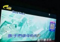 杭州余杭区径山镇附近夜总会招聘包厢服务员,应聘有哪些要求