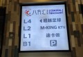 杭州知名的ktv招聘商务接待,中午管饭吗？