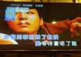 澳门酒店主持人招聘条件（澳门酒店招聘主持人资格要求）