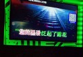 杭州德胜KTV团购狂欢夜，尽享音乐盛宴特惠