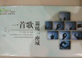 恒大保安派遣公司招聘条件（恒大安保服务团队招募标准）