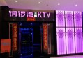 北京招聘创意文案（北京诚聘创意文案高手）