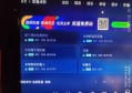 杭州哪有夜场ktv招聘酒水销售员,提升专业技能