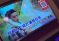 杭州余杭区余杭街道附近夜场招聘包厢气氛租,一般在哪招聘