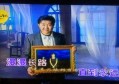 杭州富阳区上官乡附近ktv招聘酒水促销员,接受新人的